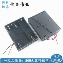 18650 battery box three battery box 18650 3 18650 battery box with wire series