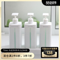 Japan imported shampoo bottle bathroom conditioner pressed bottle bath bath large capacity replaced bottle 800ml