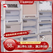 Japan Tenma Tianma drawer storage box household wardrobe large storage box clothes plastic finishing box 2