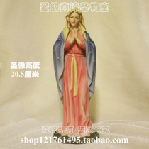 Statue of the Virgin Mary Exclusive products Catholic Icon Relics Crafts Gifts Resin ornaments