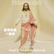  Exclusive products of the Sacred Heart of Jesus Christ Catholic Icon Relics Resin crafts Decoration ornaments