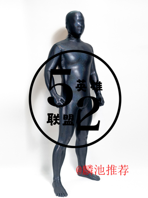 taobao agent Linchi recommends Magic Color Black All -inclusive Tightening Men and women universal zentai serial jacket custom free shipping