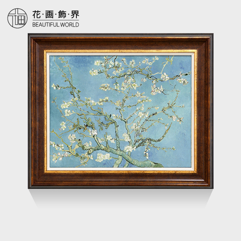 Engraving Van Gogh Oil Painting European Living Room Decoration Picture The Wall Painting of Apricot Flowers in American Style