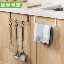 Kitchen cabinet door hanging towel rack kitchen door back type non-perforated cloth rack towel hanger cabinet door rear hanger