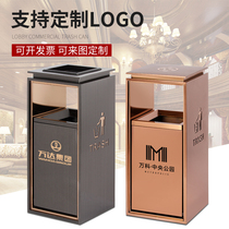 Hotel shopping mall vertical trash can ashtray lobby elevator entrance stainless steel sales department lobby leather box customization