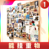 Qinglang large size Cork wooden frame hanging wall nail photo wall advertisement display board hanging combination office plan bulletin board publicity 90*120