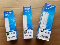 TCL energy-saving lamp 3w5w7w9w11W18w24w35w45w spiral straight tube white light yellow light E27 screw mouth