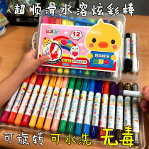 36 color children rotating water soluble colorful stick 24 color washable crayon set 12 color heavy color oil painting stick box