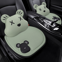 Car cushion three-piece cartoon half-pack seat cushion four seasons universal single-piece seat cushion small waist summer womens cool cushion