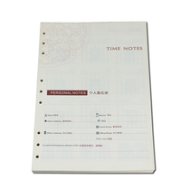 9-hole small A4 high-grade loose-leaf notebook for core B5 loose-leaf notebook notepad can change pages of Dorin kraft paper