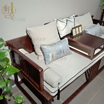 Vijas new Chinese Luo Han bed sofa combination modern solid wood fabric living room Zen furniture customization