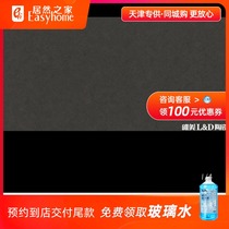 Beautiful LD ceramic Moti stone LSI5019 LSH5016 LSH5018 All-ceramic matte floor and wall