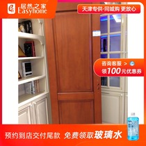  (A deposit of 500 is required to arrive at the store to determine the actual price)Fu Manmen-Log door-FM-049
