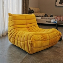 MIFAN Casa MIFAN Home modern simple living room Lazy sofa Nordic togo sofa (self-mention)