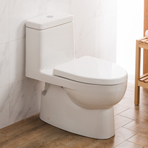 Kohler Ruiqi conjoined toilet toilet household toilet five-stage cyclone water saving 3983