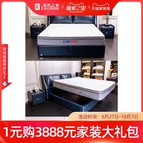  Chivas 5 stars 1 5 meters 1 8 meters 2 meters double Hawaiian leather king bed bed frame