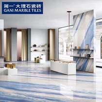Jane one marble tile royal blue Villa large flat living room background wall tile floor tile aisle tile