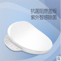 Guangyuan Store Kohler Smart Cover K-31331T-0