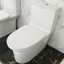 ARROW ARROW toilet household AB12 water-saving silent siphon ceramic toilet