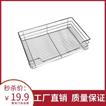 Curia whole house custom home kitchen stainless steel four side pot pull basket pull basket storage storage