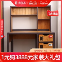 Ximengbao childrens furniture American desk full solid wood desk childrens learning table bedroom childrens desk marathon
