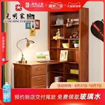 Bright Furniture Solid Wood Desk Youth Desk North American Red Oak 8171 Desk Bookshelf Combination