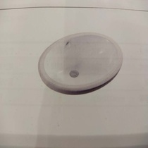 Orusha table basin 560*400*200MM