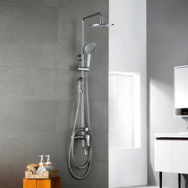 Nine Shepherd JOMOO Bathroom Shower Shower Shower Suit Home Bathroom Spray Gun Shower Booster Shower 36430