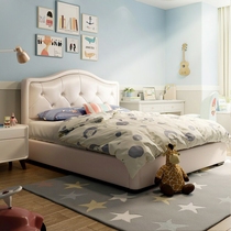 Zhihua Shi * Aimon Teen child Boy girl Female princess Leather bed Student bed Childrens bed C102