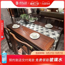 (New Year Festival live) Carmel new Chinese 9270 dining table 9460 dining chair package per person limited to one
