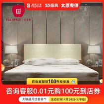 Red apple furniture fashion modern simple 1 5 1 8 meters double plate leather bed R801-P6