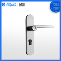 Top solid wood bedroom door lock financial anti-theft fingerprint lock Bluetooth split silent door lock simple black