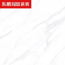  Dongpeng tile 600*1200 snowflake white modern simple European living room dining room bedroom floor tile