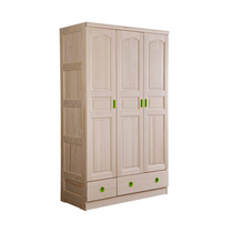 Songbao Kingdom wood color three-door childrens wardrobe storage cabinet environmental protection large storage wardrobe actually home