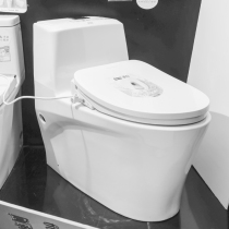 American Standard Smart toilet cover (CEAS7502-1000400C0)