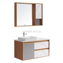 Anhua bathroom cabinet N1D10T69-D