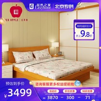 Red apple furniture Double bed Master bedroom High box box bed Storage board bed Octagonal shop