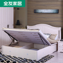 Quanyou Furniture American Country High Box Bed Bedroom Simple 1 8 m High Box Storage Bed Store Same 66202H