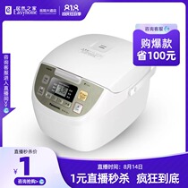 Panasonic SR-DC186 Rice Cooker Household intelligent multi-function large-capacity microcomputer cooking 2-8 people rice cooker
