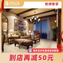 Crown Pearl-Pearl Source Stone-Sofitel Gold GF-L66004