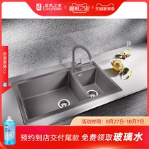 Platinum wave high granite sink 513268 can pull kitchen faucet 521456 to send German original water trap