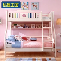 High and low bed SP-TC901M of Pinbao Kingdom 6500