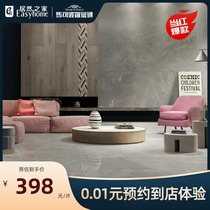 Marco Polo tiles TV background wall Floor tiles Living room wall tiles Gray 900X1800 large tile series