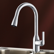 MOEN kitchen pull-out faucet 68000 hot and cold pull-out copper sink faucet Kitchen basin faucet glossy