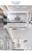 Meerket High-end Kitchen Guard Ceiling Linear Spotlight Lights LM36070008AA