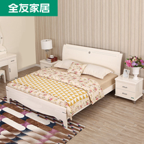 Quanyou furniture double bed Modern minimalist master sleeper bed 1 8 m combined queen bed