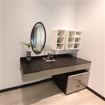 Qumei Home Yue Time Bedroom Series Dressing Table (can be customized according to preferences)