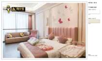 Haoerbao Air Purification Inorganic Pure Color Environmental Protection Coating (by Square)