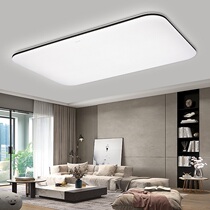 Op Lighting Living Room Kitchen Xihu Road Store