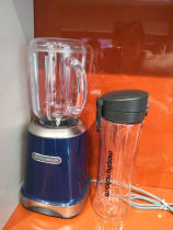 Juicer